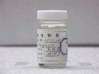 藏品(緣頂鬚鳚)的圖片